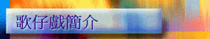qJ²