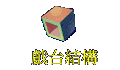 xc