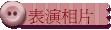 tۤ