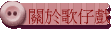 qJ