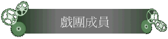 Φ