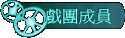 Φ