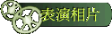 tۤ