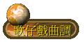 qJ
