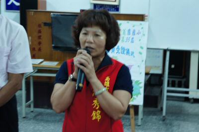 DSC02624.JPG