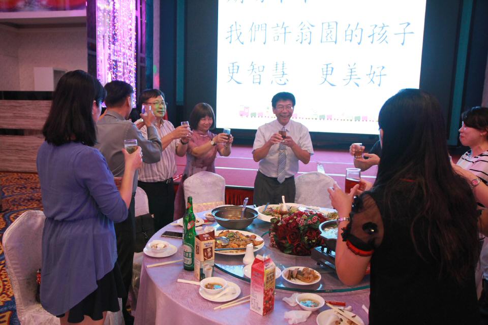 IMG_2375.JPG