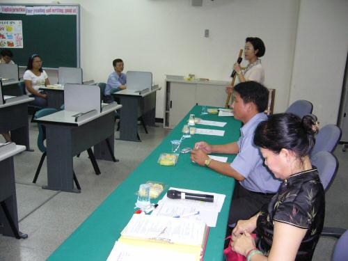 P1020575.JPG