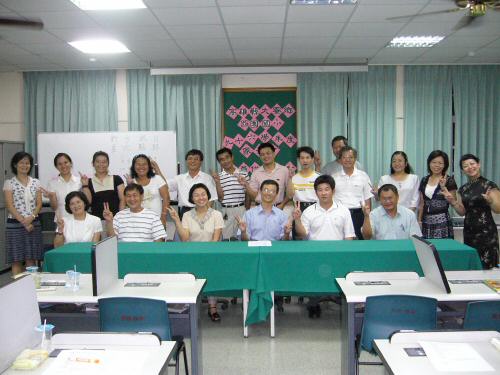 P1020597.JPG