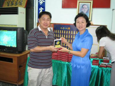 IMG_1051.jpg