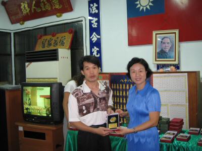 IMG_1079.jpg
