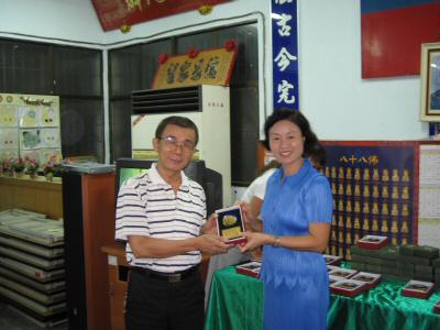 IMG_1081.jpg