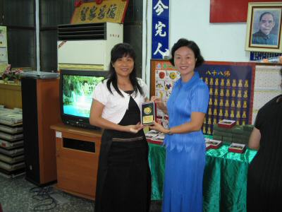 IMG_1083.jpg
