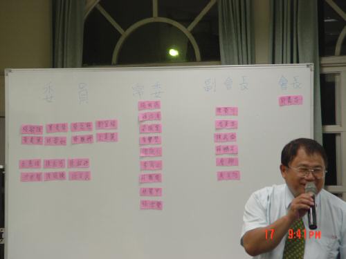 DSC04808.JPG