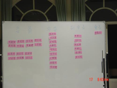 DSC04812.JPG