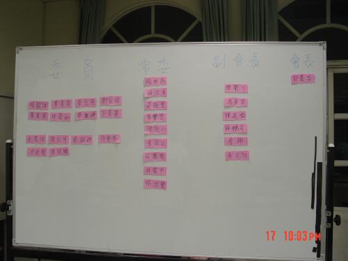 DSC04817.JPG
