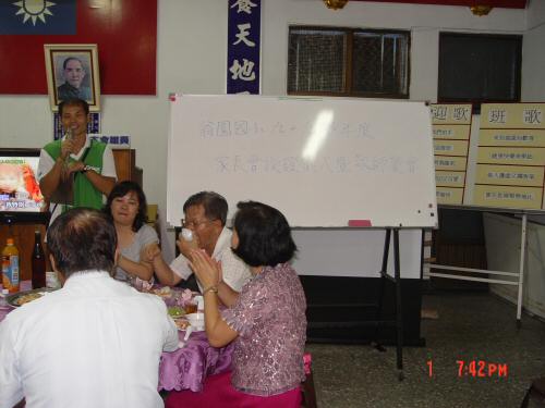 DSC04888.JPG
