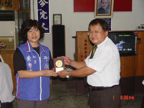 DSC04934.JPG