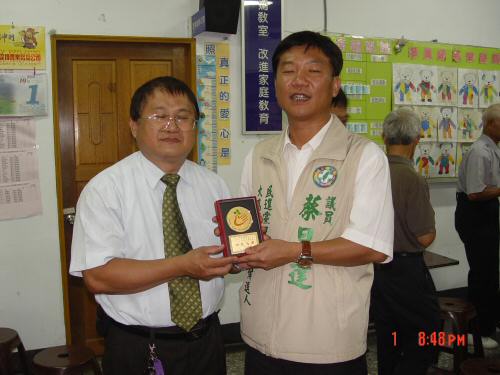 DSC04945.JPG