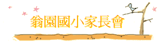 ζpa|