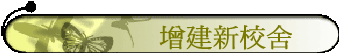 Wطsժ