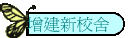 Wطsժ