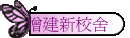 Wطsժ