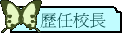 ժ 