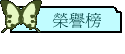 aA]