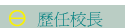 ժ 