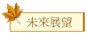 Ӯi