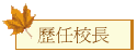 ժ 