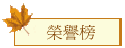 aA]