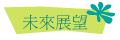 Ӯi