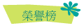 aA]
