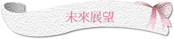 Ӯi