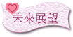 Ӯi
