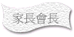 a|