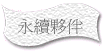 ٦
