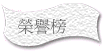 aA]