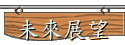 Ӯi