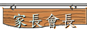 a|