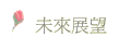 Ӯi