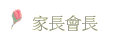 a|
