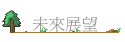 Ӯi