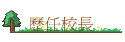 ժ 