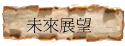 Ӯi