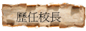 ժ 