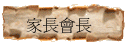 a|