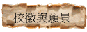 P@