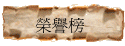 aA]